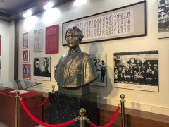 緬懷歷史 傳承精神—參觀毛澤東像章紀(jì)念館 緬懷歷史 傳承精神—參觀毛澤東像章紀(jì)念館