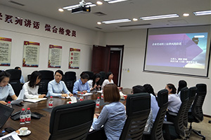 公司組織勞動人事管理法律風(fēng)險防范培訓(xùn)講座 公司組織勞動人事管理法律風(fēng)險防范培訓(xùn)講座