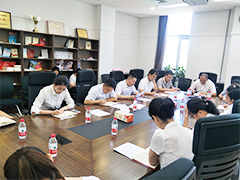 公司黨支部召開(kāi)消除薄熙來(lái)和王珉惡劣影響專題組織生活會(huì) 公司黨支部召開(kāi)消除薄熙來(lái)和王珉惡劣影響專題組織生活會(huì)