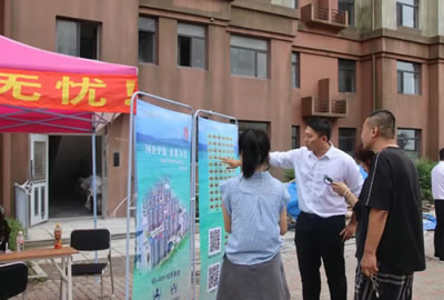 登沙河畔書香居，打造陪讀新優(yōu)選——登沙河街道登鑫小區(qū)陪讀房源火熱預(yù)定中